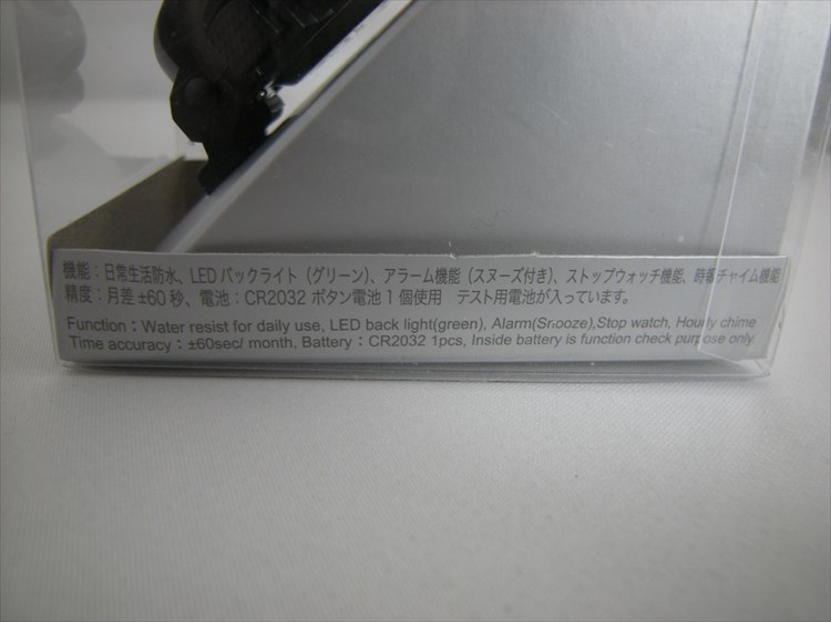 ダイソーの300円腕時計 ブループラネットgをレザーでプチカスタム プチ改造 腕時計に乾杯