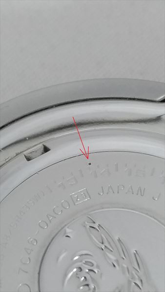 セイコー マリーンマスター  ツナ缶　SBBN017 7C46　電池交換 刻印