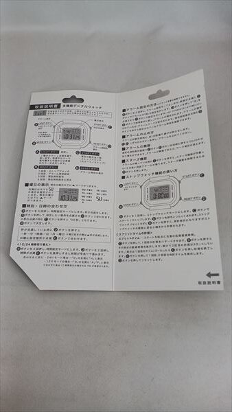 Gショックっぽい時計　パッケージ説明書