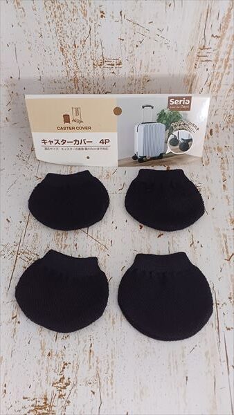 イヤーパッドカバー 100円ショップ 003 キャスターカバー 4P