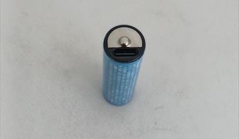 ダイソー リチウムイオンバッテリー充電池 3