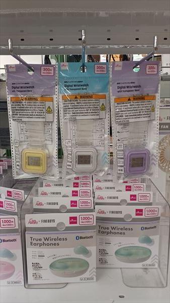 diso スクエアスケルトン時計　売り場